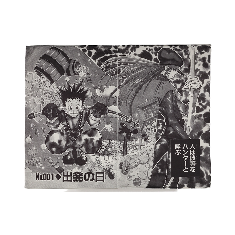 [Pre-order] [Made-to-order] JUMP Store Limited "HUNTER×HUNTER" Comic Edition Cushion